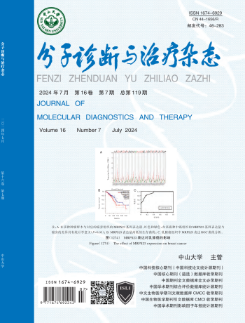 明升mansion88(中国集团)最新官方网站