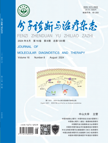 明升mansion88(中国集团)最新官方网站