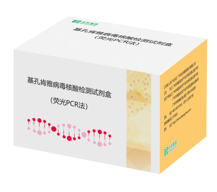 明升mansion88(中国集团)最新官方网站