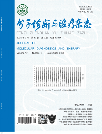 明升mansion88(中国集团)最新官方网站