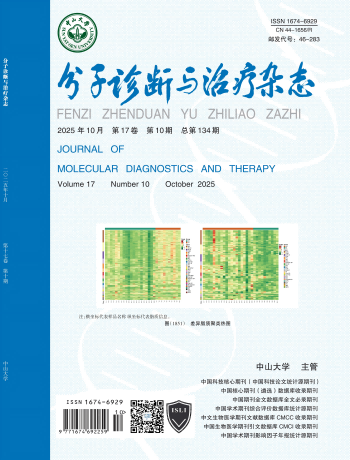 明升mansion88(中国集团)最新官方网站