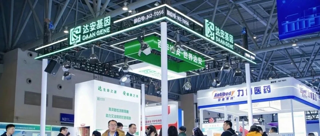 明升mansion88(中国集团)最新官方网站