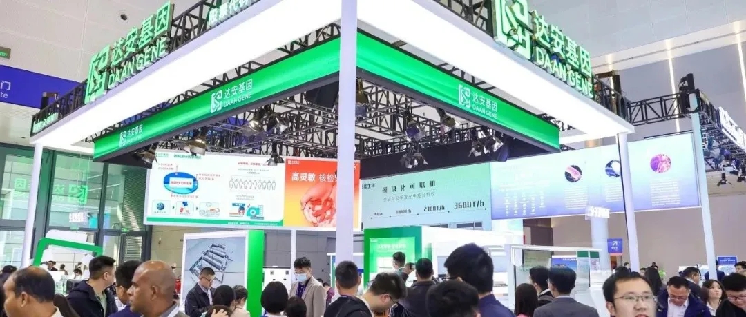 明升mansion88(中国集团)最新官方网站