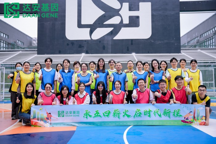 明升mansion88(中国集团)最新官方网站