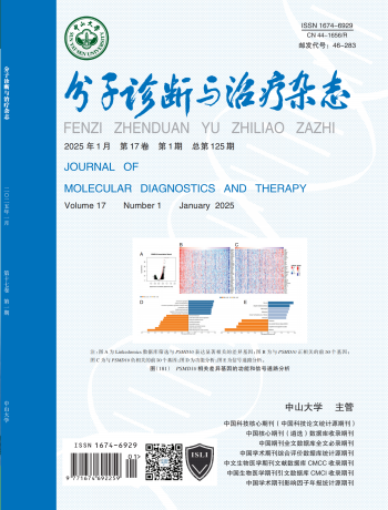 明升mansion88(中国集团)最新官方网站