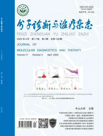 明升mansion88(中国集团)最新官方网站