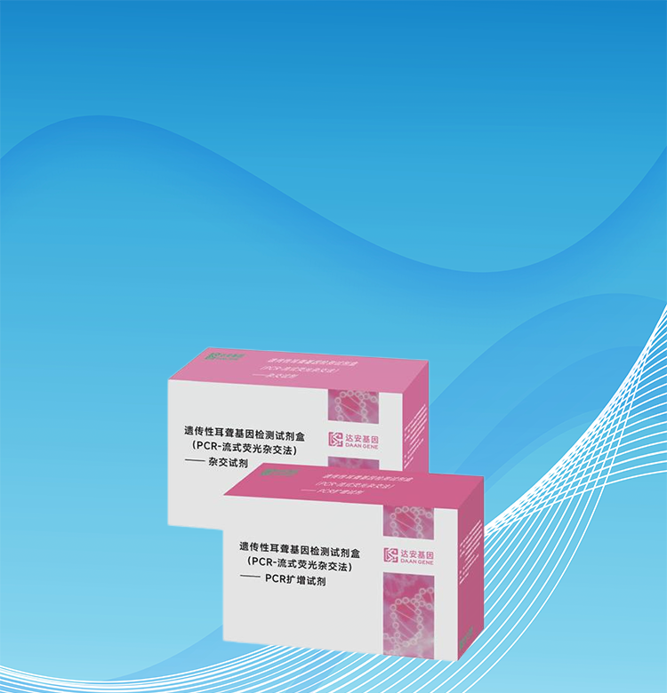 明升mansion88(中国集团)最新官方网站