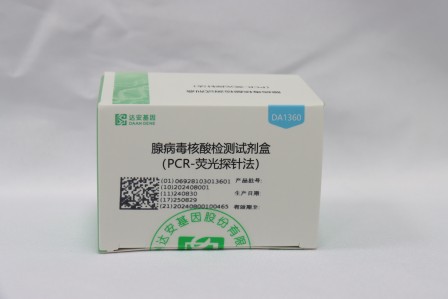 明升mansion88(中国集团)最新官方网站