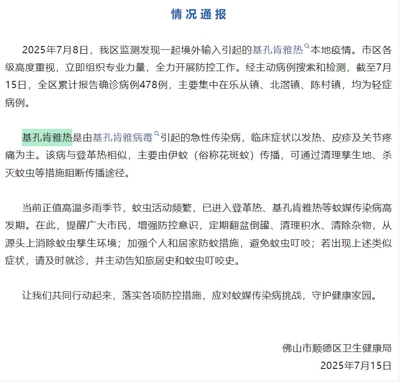 明升mansion88(中国集团)最新官方网站