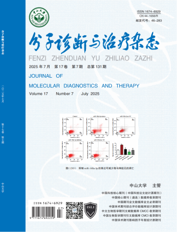 明升mansion88(中国集团)最新官方网站