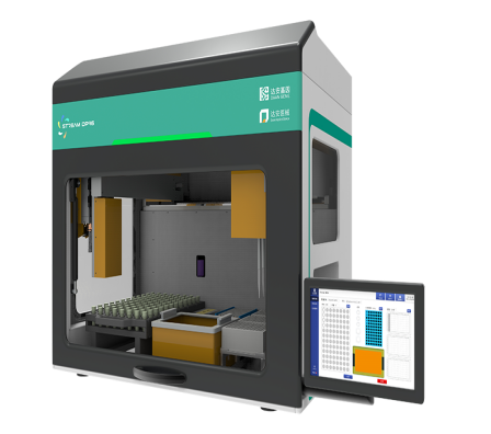 明升mansion88(中国集团)最新官方网站