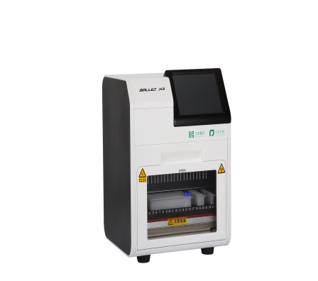 明升mansion88(中国集团)最新官方网站