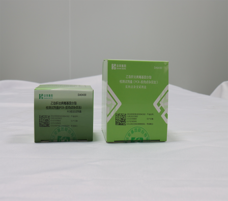 明升mansion88(中国集团)最新官方网站