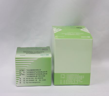 明升mansion88(中国集团)最新官方网站