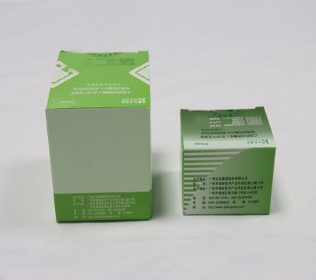 明升mansion88(中国集团)最新官方网站