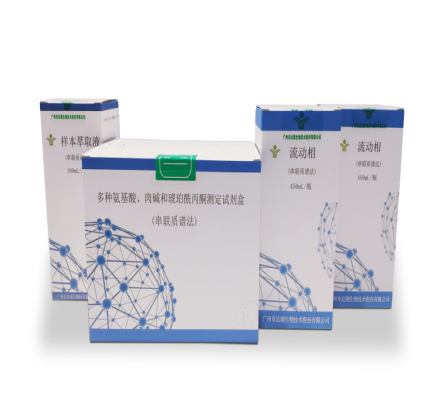 明升mansion88(中国集团)最新官方网站