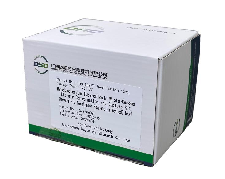 明升mansion88(中国集团)最新官方网站