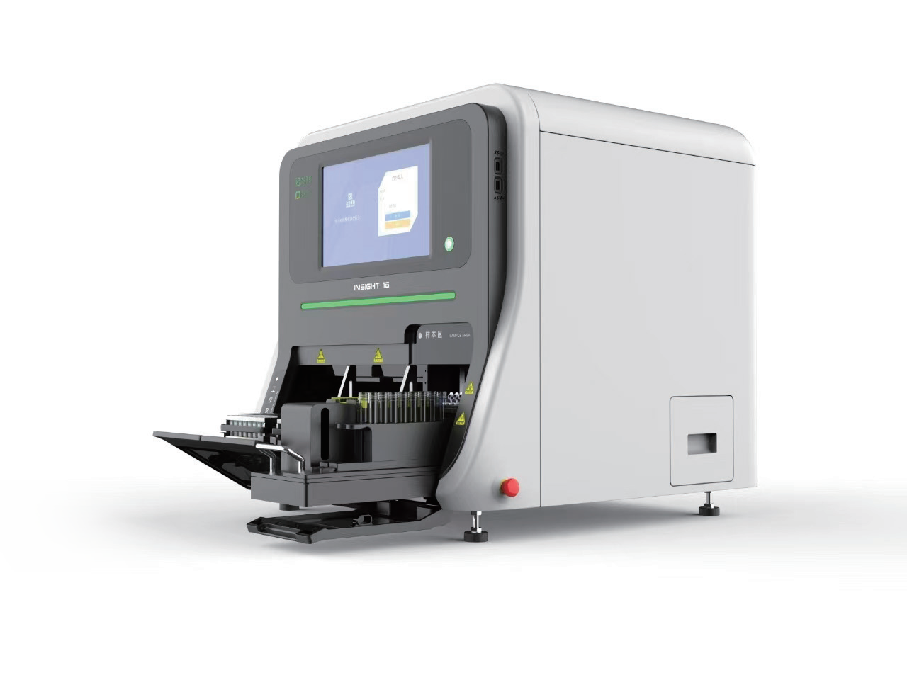 明升mansion88(中国集团)最新官方网站