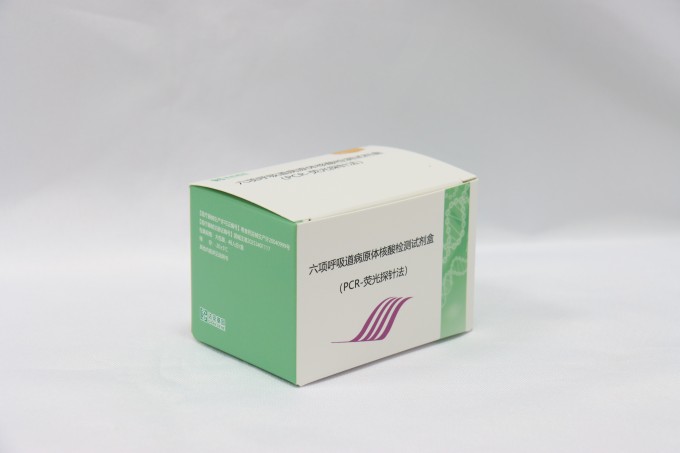 明升mansion88(中国集团)最新官方网站