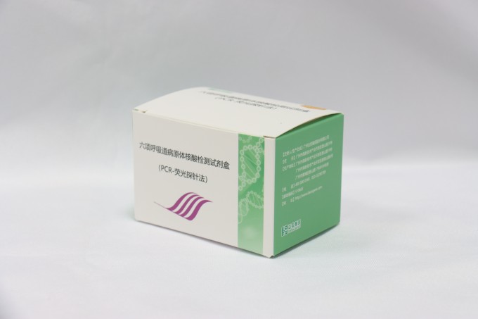 明升mansion88(中国集团)最新官方网站