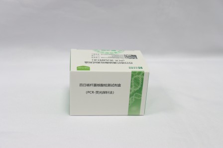 明升mansion88(中国集团)最新官方网站