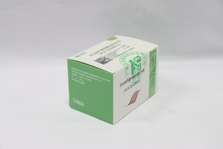 明升mansion88(中国集团)最新官方网站