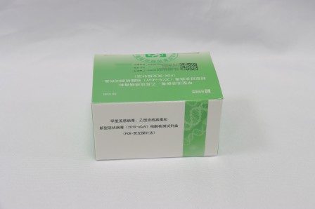 明升mansion88(中国集团)最新官方网站