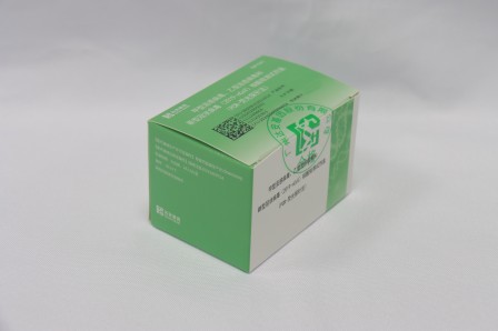 明升mansion88(中国集团)最新官方网站