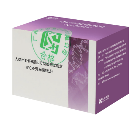 明升mansion88(中国集团)最新官方网站